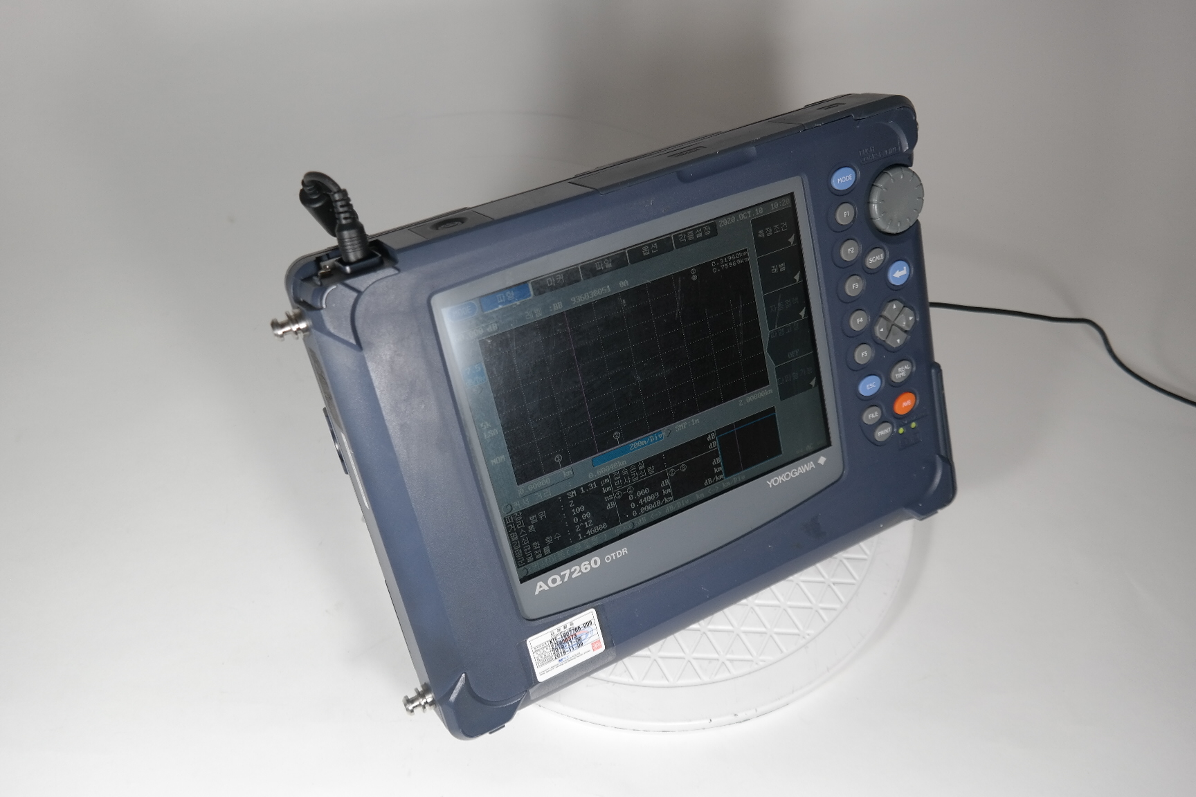 Yokogawa/OTDR/AQ7260